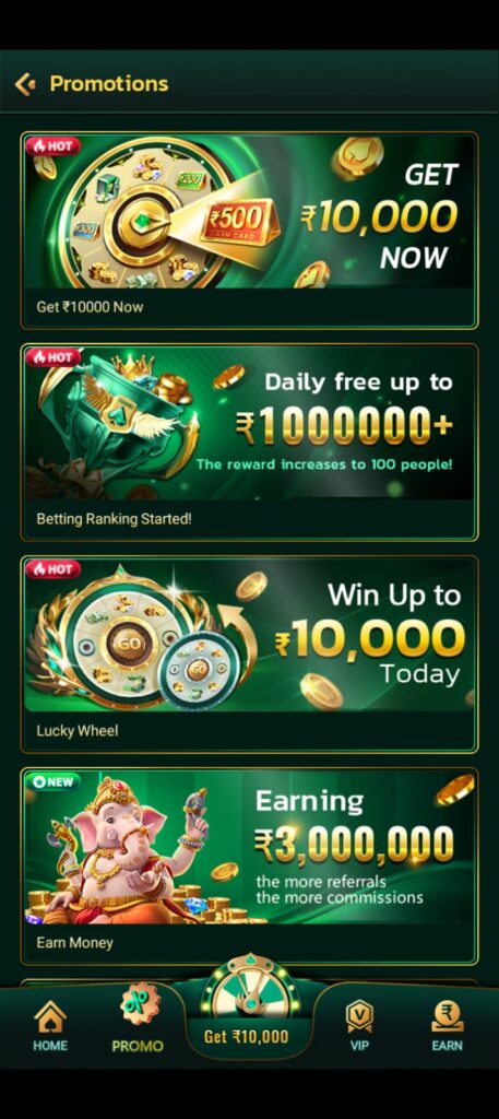 Lamba Games APK