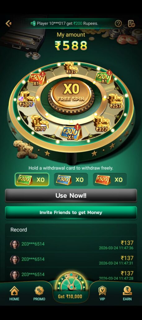 Lamba Games APK